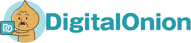 デジタルオニオン